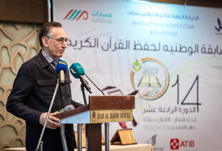 انطلاق الدورة الرابعة عشرة لمسابقة القرآن الكريم بمشاركة واسعة من مختلف مناطق ليبيا 23 IMG 1534