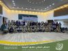 الملتقى الوطني الأول للطرق التربوية بجود دائم يعزز تطوير العمل التربوي الكشفي 14 685828008 1383364320501532 5379793863984017182 n 1 1