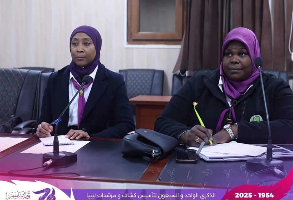 اجتماع استثنائي للمكتب التنفيذي لهيئة القيادة العامة 21 IMG 1442