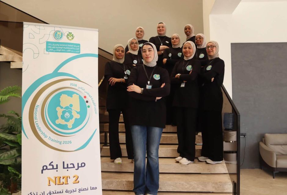تجربة وطنية لتنمية قدرات القيادات الشابة NLT2 34 IMG 2540