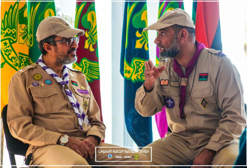 مفوضية الجفرة تعقد مؤتمرها السنوي 2021-2022 10 267962695 5316483615046868 2283653086076489464 n