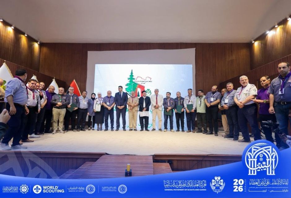 على أرض العطاء.. ليبيا تجمع الأشقاء وتكتب فصلًا جديدًا في مسيرة الكشفية العربية 71 690370214 1387183413452956 5521434887744067256 n
