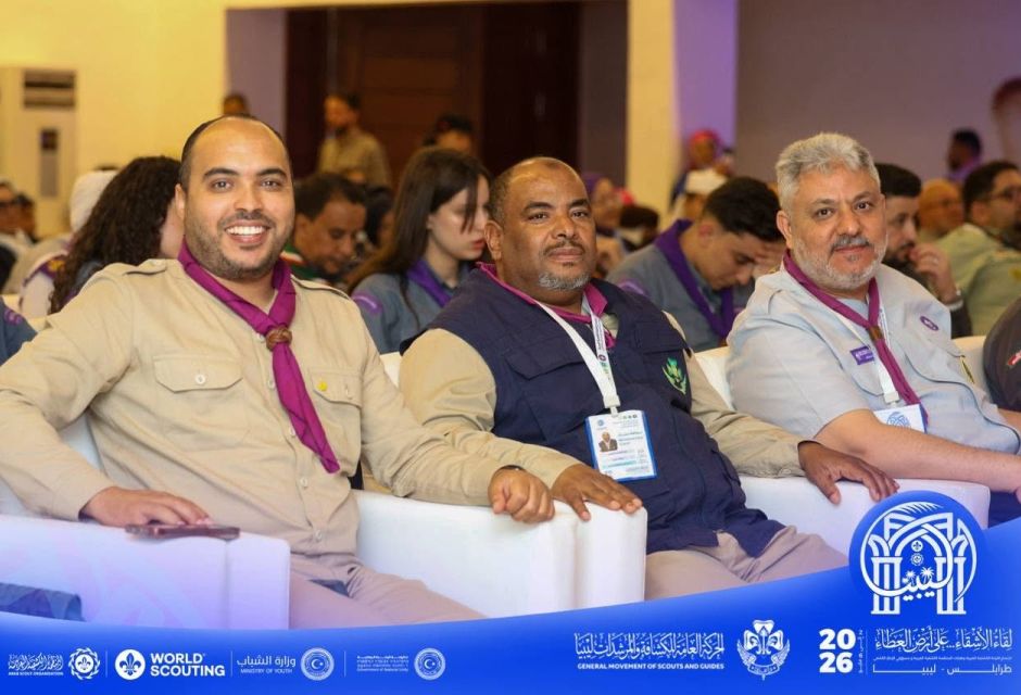 على أرض العطاء.. ليبيا تجمع الأشقاء وتكتب فصلًا جديدًا في مسيرة الكشفية العربية 68 689837647 1387080603463237 2673728013173143639 n