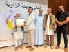 الزاوية – تكريم القائد العام لكشاف ليبيا 9 photo 3 2026 08 19 13 52 53