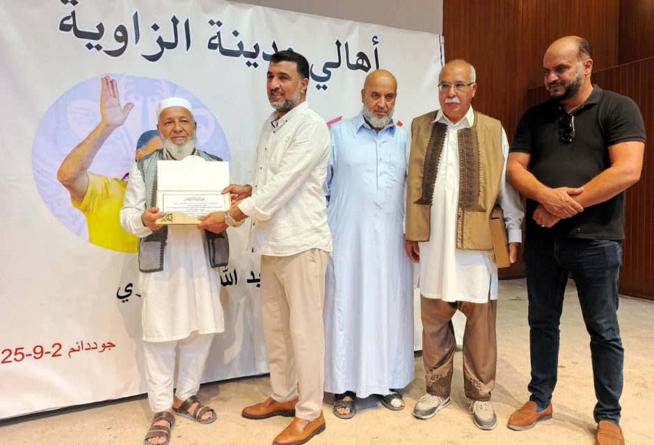 الزاوية – تكريم القائد العام لكشاف ليبيا 14 photo 3 2026 08 19 13 52 53