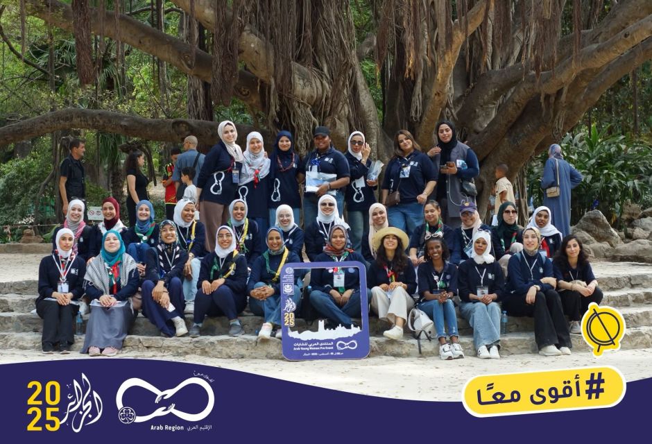 مشاركة مميزة لمرشدات ليبيا في المنتدى العربي للمرشدات 20 scout 3 3