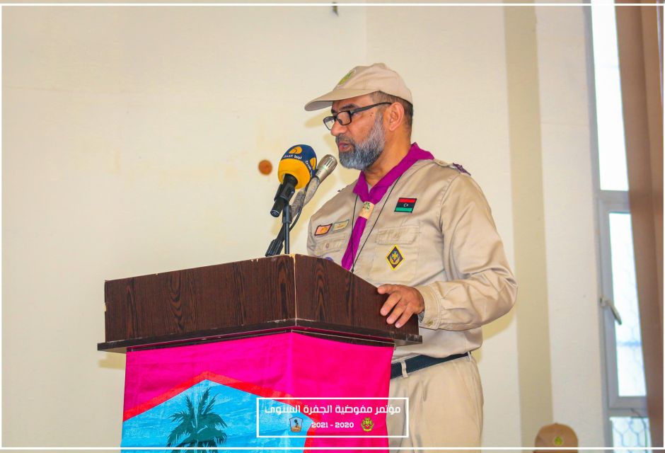 مفوضية الجفرة تعقد مؤتمرها السنوي 2021-2022 12 268345835 5316476788380884 7464253674264412946 n