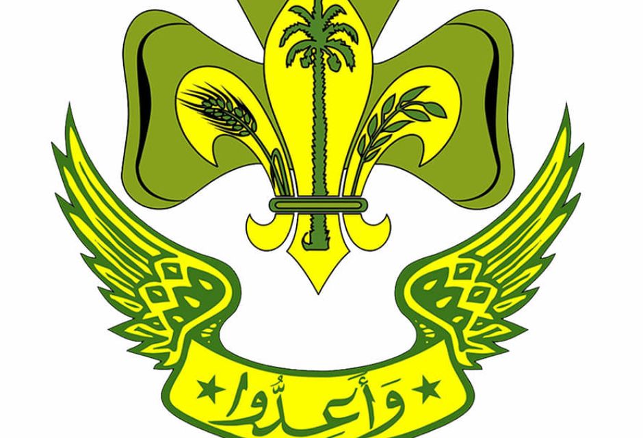 قطاع خدمة وتنمية المجتمع يجتمع مع المركز الوطني لمكافحة الامراض 5 231343366 4875120369183197 4357102108835167691 n