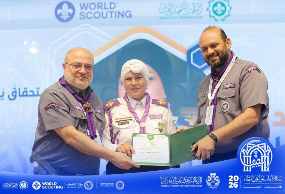 على أرض العطاء.. ليبيا تجمع الأشقاء وتكتب فصلًا جديدًا في مسيرة الكشفية العربية 78 692601758 1387184620119502 9158764715465434535 n