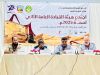 الاجتماع الثاني لهيئة القيادة العامة يجمع القيادات الكشفية في تراغن ويعزز التواصل الكشفي العربي 21 IMG 1592