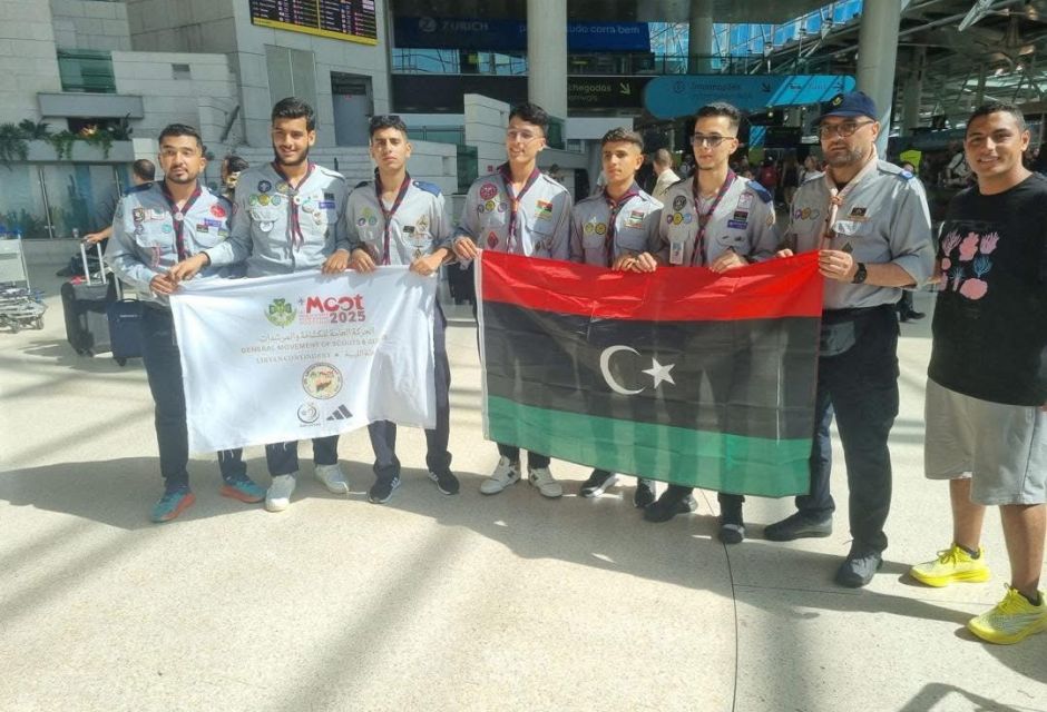 الكشافة الليبية تشارك في المخيم الدولي للجوالة بالبرتغال 9 IMG 1675