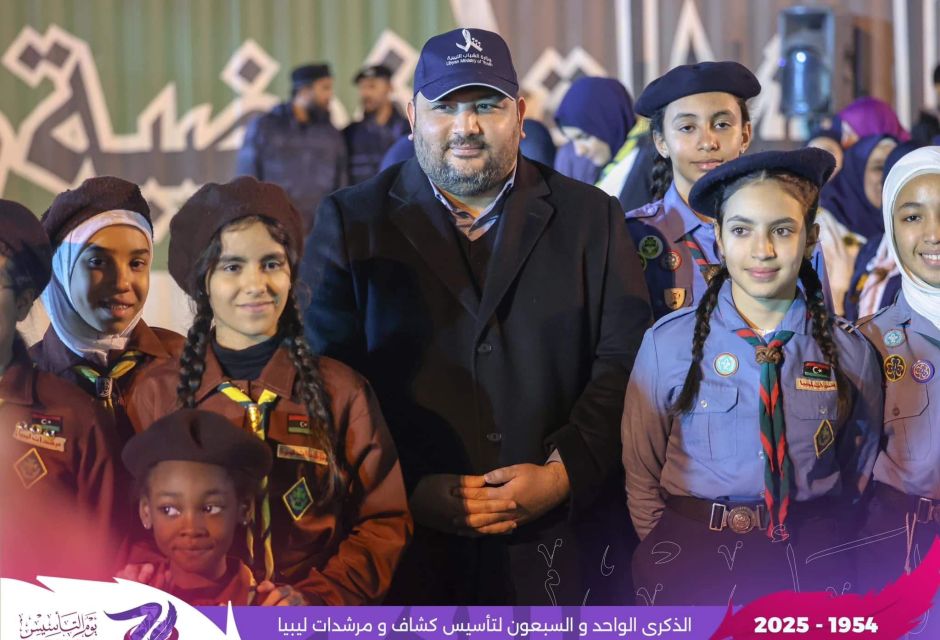 الحركة العامة للكشافة والمرشدات تحتفي بالذكرى الـ71 لتأسيسها 40 IMG 1450