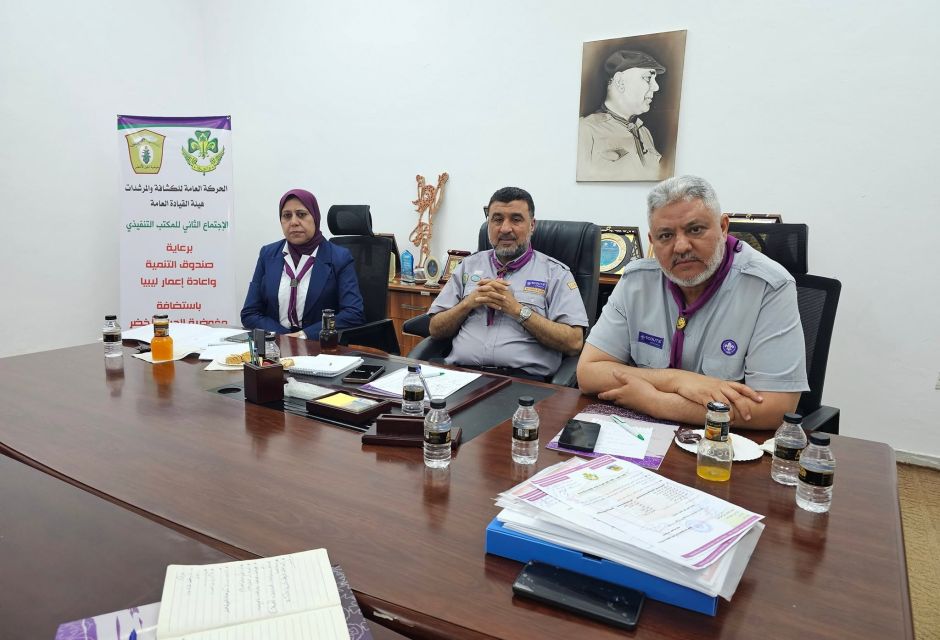 اجتماع المكتب التنفيذي لهيئة القيادة العامة.. رؤية وخطط جديدة من قلب الجبل الأخضر 3 494647251 1089960456508588 2830595911773122853 n