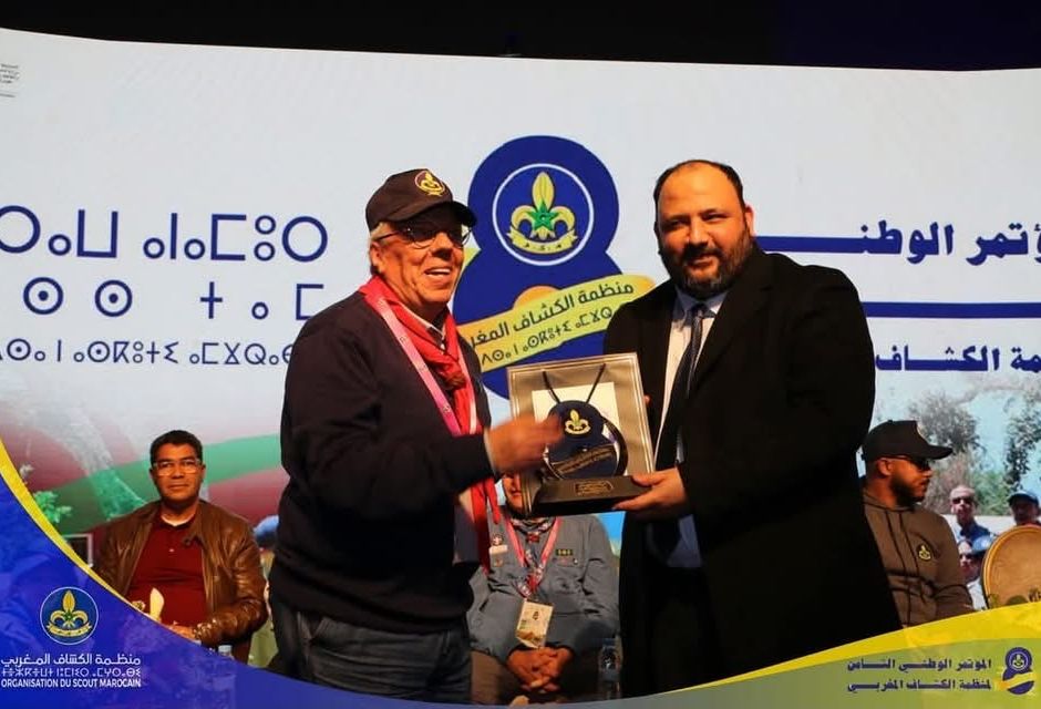 القائد العام ووزير الشباب يشاركان في المؤتمر الوطني الثامن لمنظمة الكشاف المغربي 18 IMG 1513