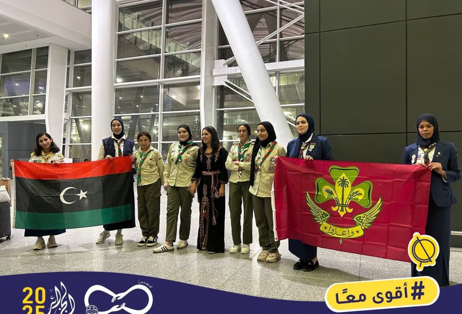 مشاركة مميزة لمرشدات ليبيا في المنتدى العربي للمرشدات 15 scout 1 1