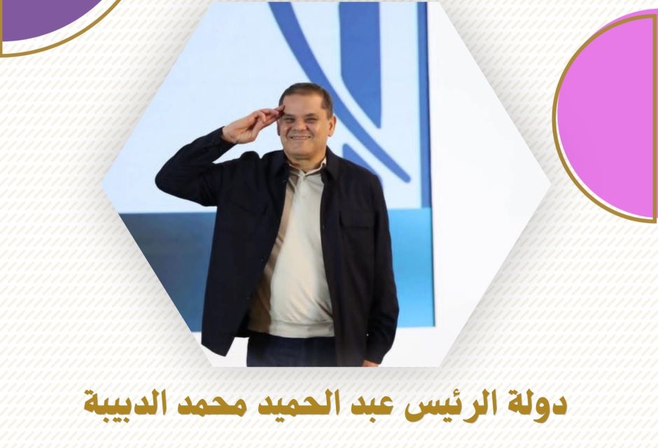 وسام الاستحقاق الكشفي العربي.. تكريمٌ رفيع لرئيس مجلس الوزراء تقديرًا لدعمه للحركة الكشفية 3 687847239 1385924823578815 3654536815093109553 n