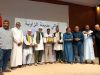 الزاوية – تكريم القائد العام لكشاف ليبيا 8 photo 2 2026 08 19 13 52 53