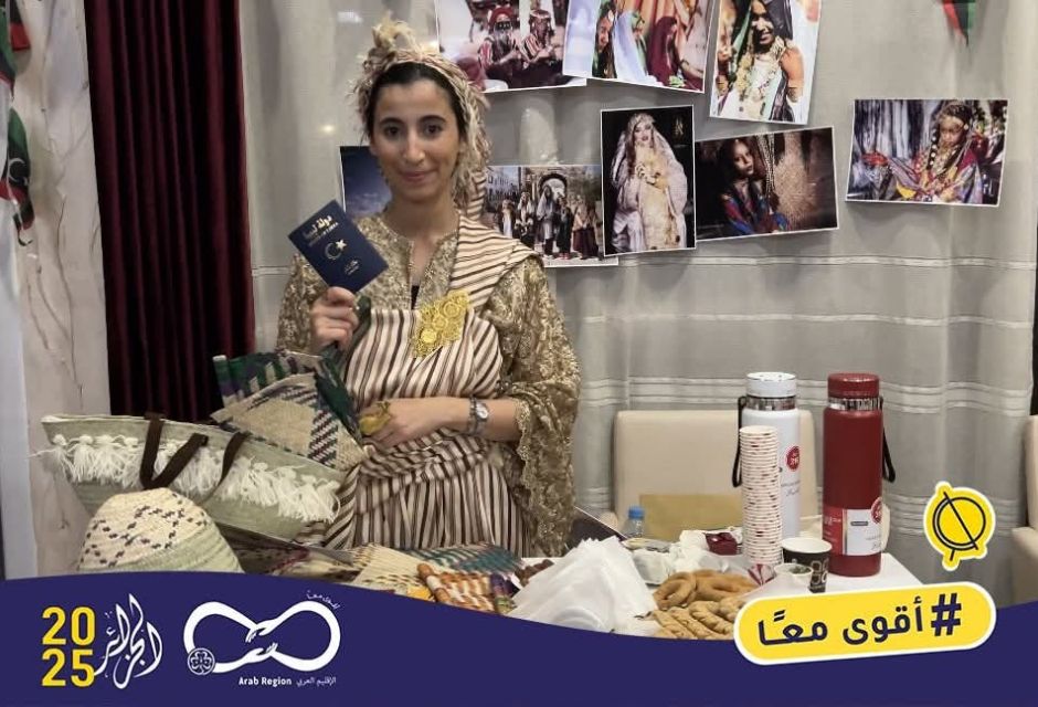 مشاركة مميزة لمرشدات ليبيا في المنتدى العربي للمرشدات 21 scout 2 3