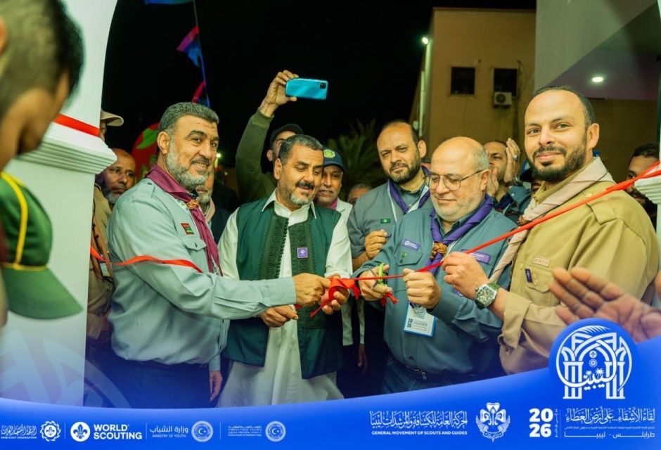 على أرض العطاء.. ليبيا تجمع الأشقاء وتكتب فصلًا جديدًا في مسيرة الكشفية العربية 74 690676693 1385966763574621 8724344990617804481 n