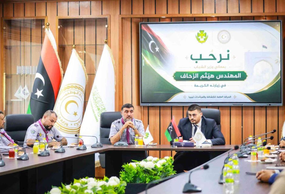 وزير الشباب المهندس هيثم الزحاف يجري زيارة إلى مقر القيادة العامة للحركة العامة للكشافة والمرشدات 3 734313967 1033109739225720 6231666718012257690 n