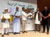 الزاوية – تكريم القائد العام لكشاف ليبيا 7 photo 5 2026 08 19 13 52 53