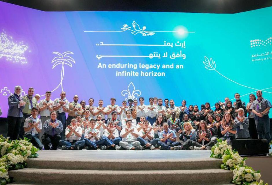 مرشدات ليبيا يشاركن في برامج كشفية عالمية بالرياض 7 photo 1 2026 08 19 14 21 04