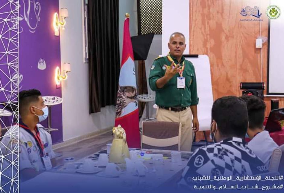 مشروع شباب السلام و التنمية 5 239435629 4929187753776458 8931210499704691277 n