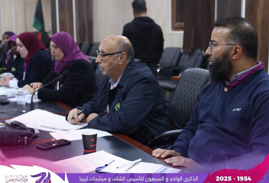 اجتماع استثنائي للمكتب التنفيذي لهيئة القيادة العامة 19 IMG 1444