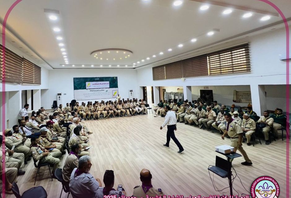 انطلاق الدورة المركزية للقسم العملي للشارة الخشبية في جودائم 17 photo 4 2026 08 19 14 11 28