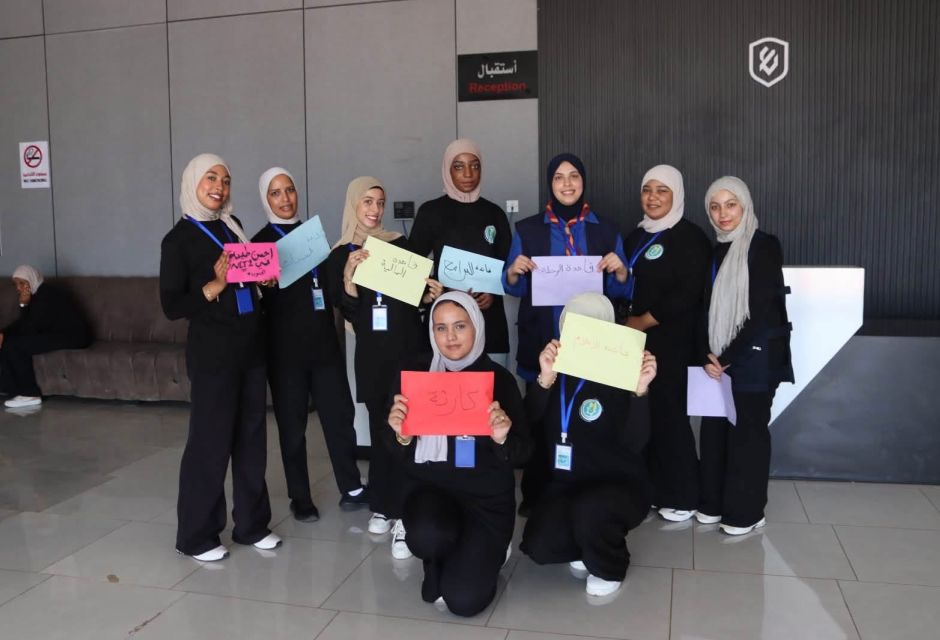 تجربة وطنية لتنمية قدرات القيادات الشابة NLT2 33 IMG 2548