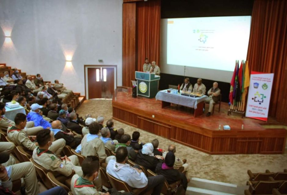 مفوضية الجفارة تعقد مؤتمرها السنوي 2020-2021 5 260070095 5243060332389197 5637696052218819986 n