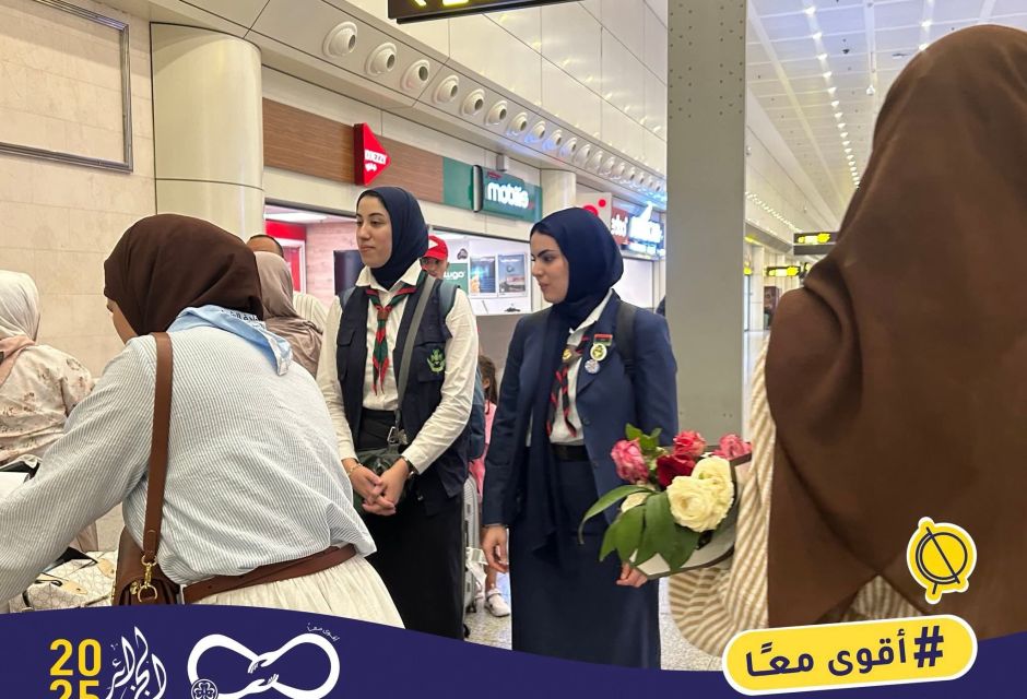 مشاركة مميزة لمرشدات ليبيا في المنتدى العربي للمرشدات 19 scout 4 3