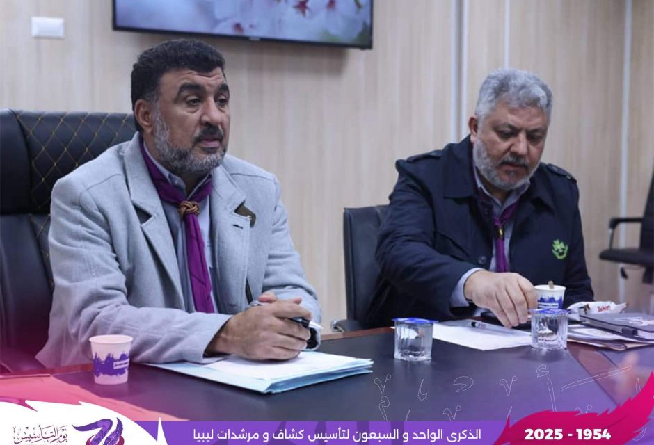 اجتماع استثنائي للمكتب التنفيذي لهيئة القيادة العامة 15 IMG 1439