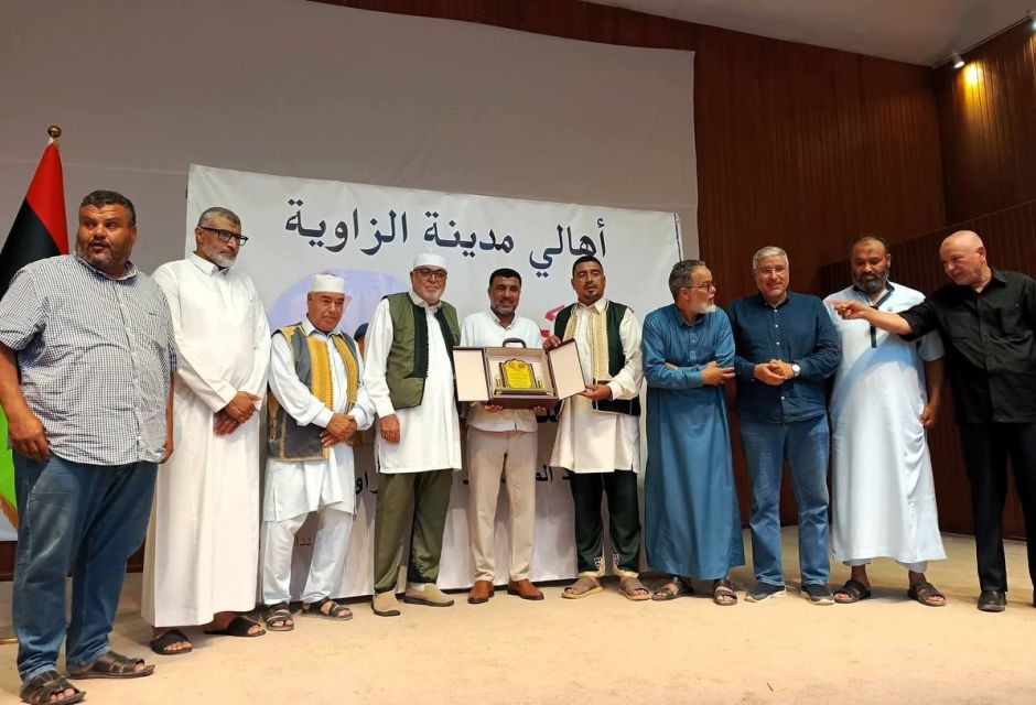 الزاوية – تكريم القائد العام لكشاف ليبيا 13 photo 2 2026 08 19 13 52 53