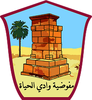 wadi alhaya com