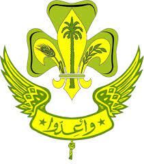 الحركة العامة للكشافة والمرشدات