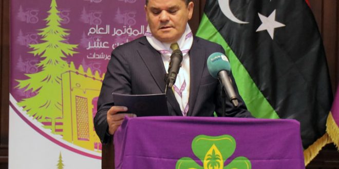 دولة رئيس الوزراء المهندس عبدالحميد دبيبة يحضر اختتام المؤتمر الثامن عشر