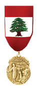 المؤسس 11 lebanese medal img