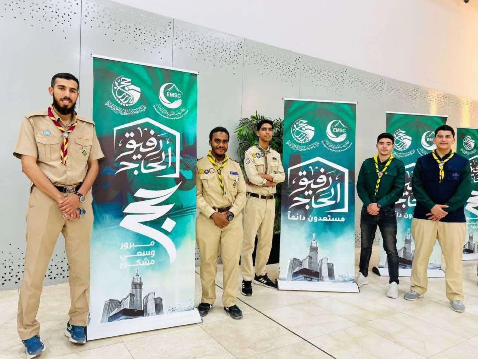 سبعون عامًا من العطاء.. كشافو ليبيا يواصلون خدمة حجاج بيت الله 10 502692376 1107130431458257 2098254759624238206 n