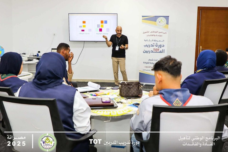 «التدريب بداية القيادة».. دورة TOT تطوّر مهارات المدربين في الحركة الكشفية 5 494916332 1086192520218715 6380468294531144675 n