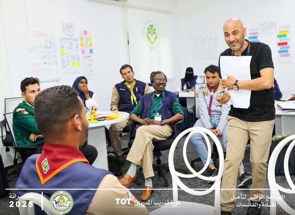 «التدريب بداية القيادة».. دورة TOT تطوّر مهارات المدربين في الحركة الكشفية 11 494969058 1086192683552032 994652656125036155 n