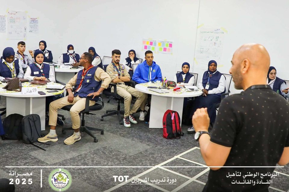 «التدريب بداية القيادة».. دورة TOT تطوّر مهارات المدربين في الحركة الكشفية 4 495120869 1086192693552031 2707451213378877779 n