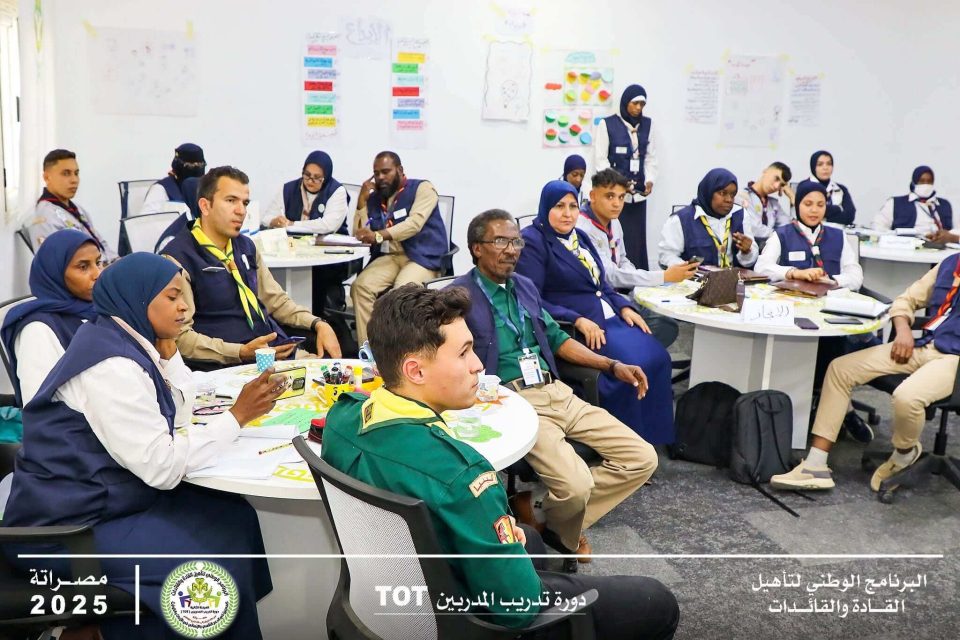 «التدريب بداية القيادة».. دورة TOT تطوّر مهارات المدربين في الحركة الكشفية 10 495481766 1086192483552052 3437095398112171018 n
