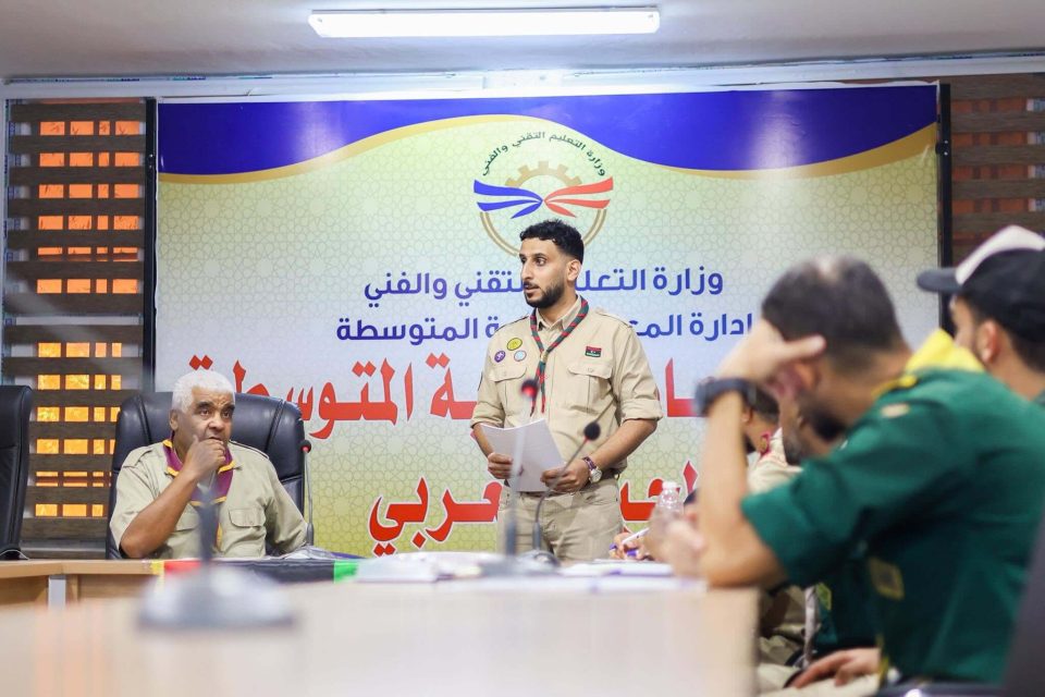 غريان تختتم محطة تدريبية لصناعة قادة البرامج الكشفية 10 515507789 1132431018928198 7344806324310424652 n
