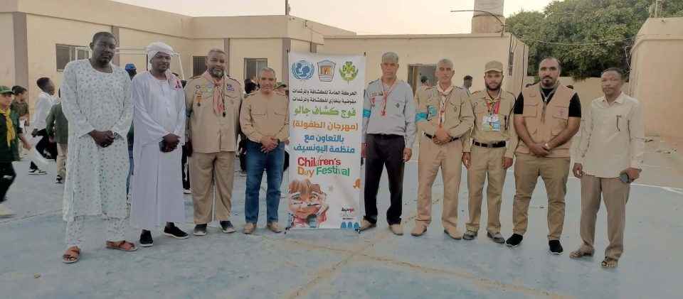 مهرجانات للدعم النفسي للأطفال في عدد من المدن الليبية 5 520149788 1146497697521530 7484541854550772133 n