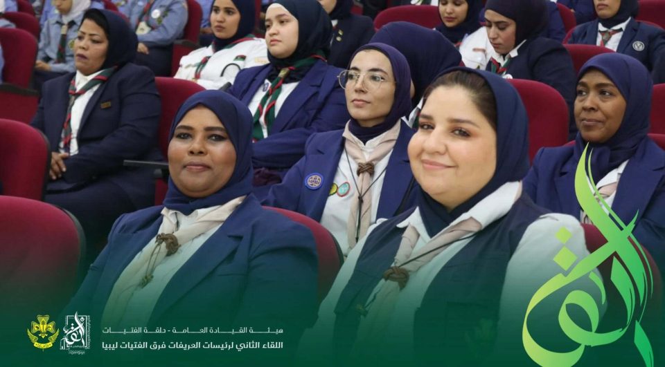 ختام لقاء رئيسات العريفات.. حكاية ثقة، عطاء، وأثر .. 8 520406118 1148855147285785 151528619802477428 n