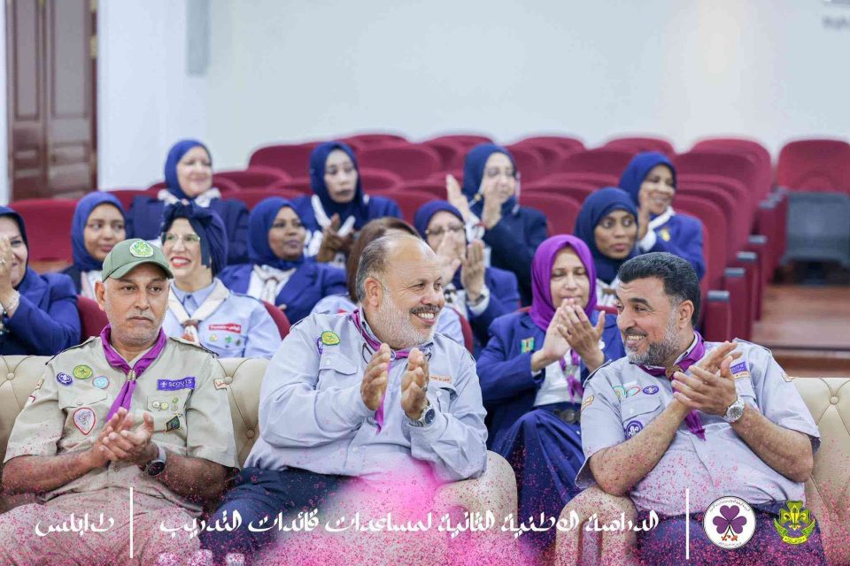 حين يصبح التدريب أثرًا.. اختتام الدراسة الوطنية الثانية لمساعدات قائدات التدريب 5 577537430 1241075351397097 816191099706525764 n