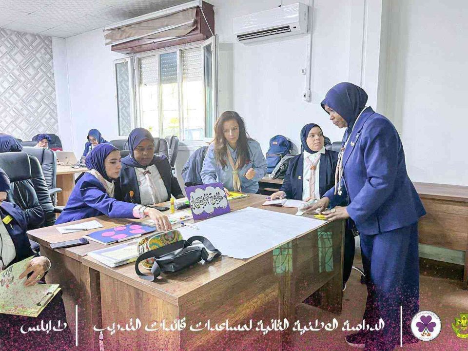 حين يصبح التدريب أثرًا.. اختتام الدراسة الوطنية الثانية لمساعدات قائدات التدريب 10 579589539 1241861814651784 2251471899293657110 n