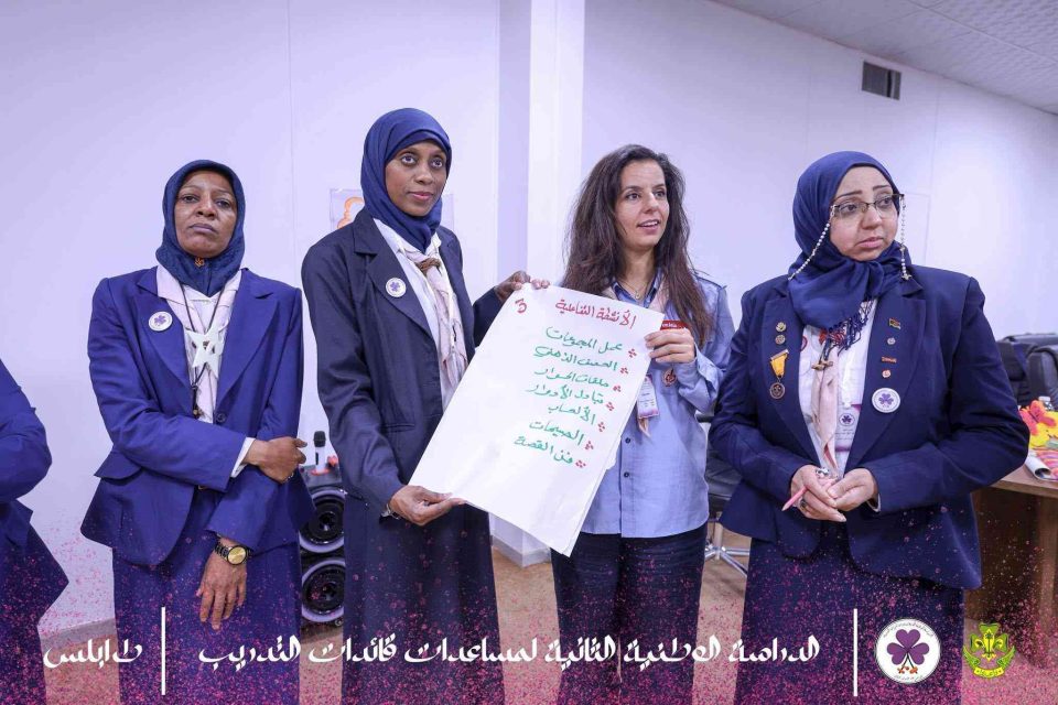حين يصبح التدريب أثرًا.. اختتام الدراسة الوطنية الثانية لمساعدات قائدات التدريب 13 580515353 1243325787838720 7993374589587815963 n