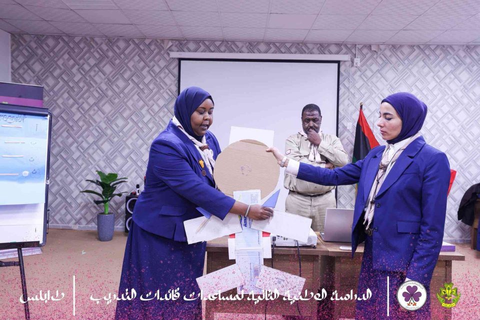 حين يصبح التدريب أثرًا.. اختتام الدراسة الوطنية الثانية لمساعدات قائدات التدريب 17 580822033 1245954144242551 6100106692691039082 n